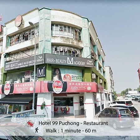 Hotel 99 Pusat Bandar 푸총 외부 사진