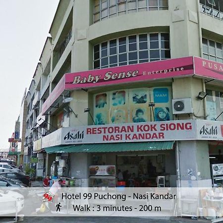 Hotel 99 Pusat Bandar 푸총 외부 사진